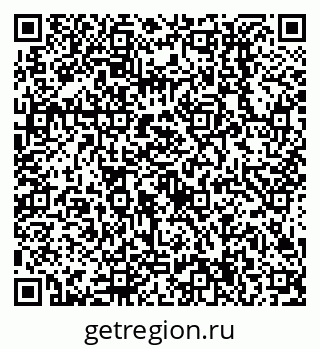 79638514097