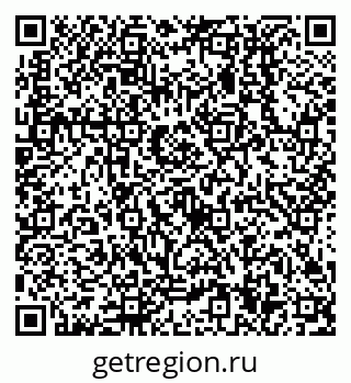 79638514098
