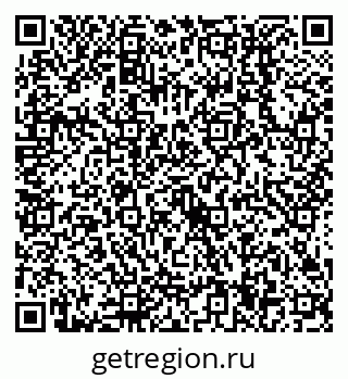 79638514099