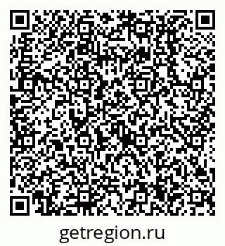 79638514100