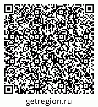 79638514105