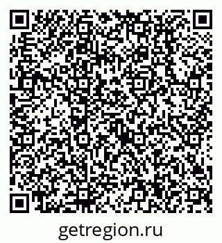 79638514112