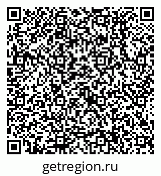 79638514117