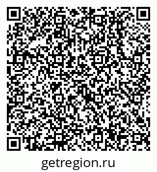79638514119