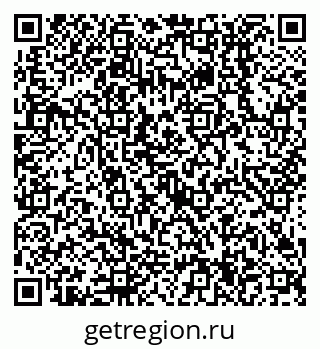 79638514121