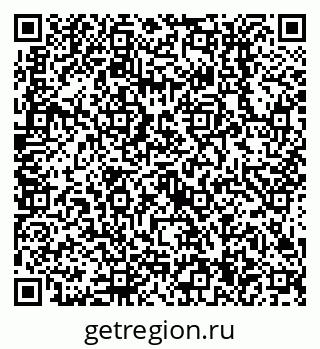79638514130