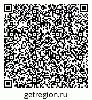 79638514132