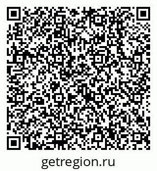 79638514133