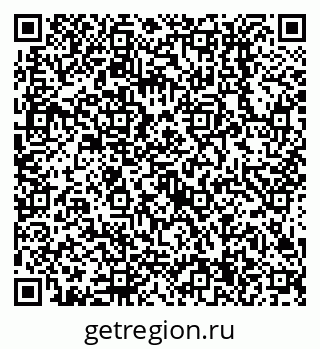 79638514134