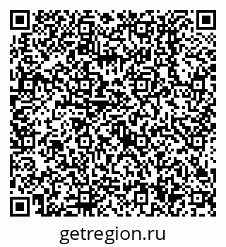 79638514138