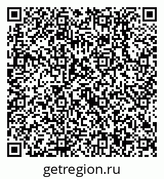 79638514139