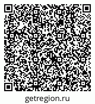 79638514140