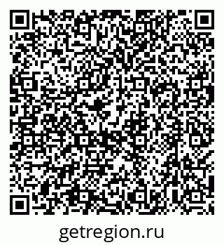 79638514143
