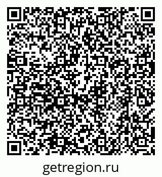 79638514144