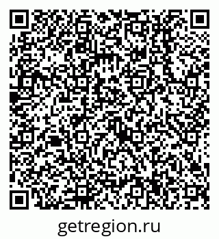 79638514145