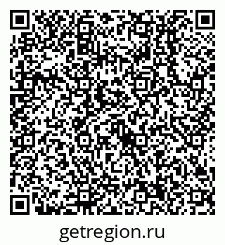 79638514146