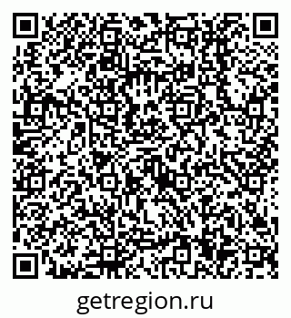 79638514148