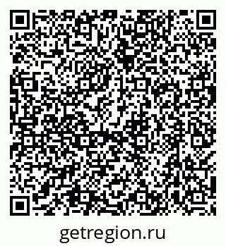 79638514159