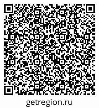 79638514160