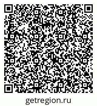 79638514161