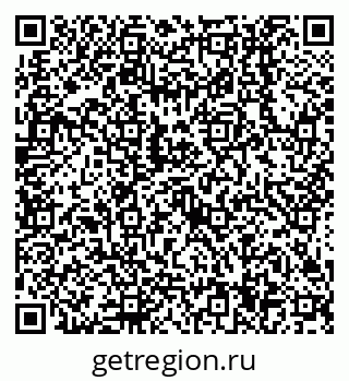 79638514169