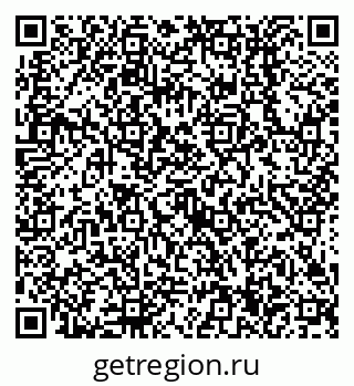 79638514170