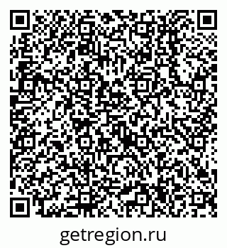 79638514173