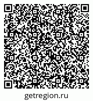 79638514178