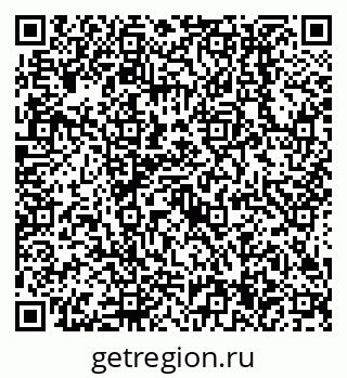 79638514180