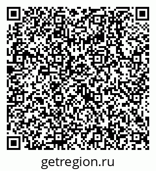 79638514181