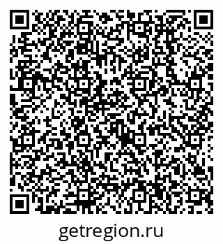 79638514185