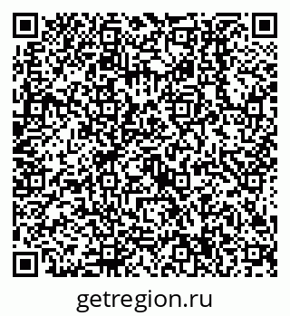 79638514187