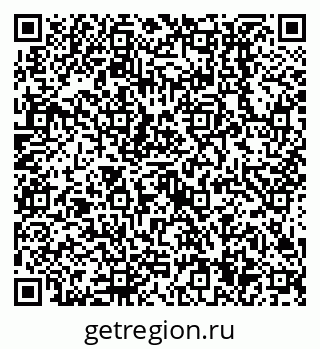 79638514188