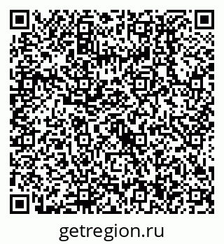 79638514190
