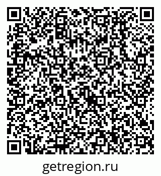 79638514193