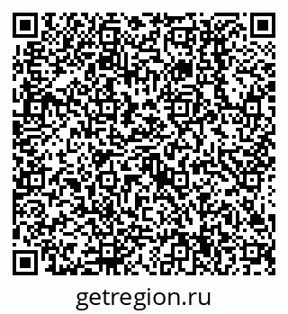 79638514195