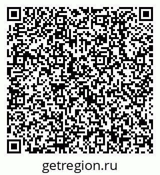 79638514199
