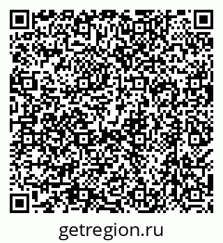 79638514200
