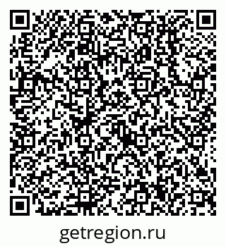 79638514212