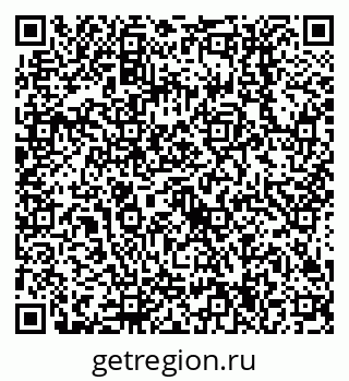79638514233