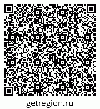 79638514237