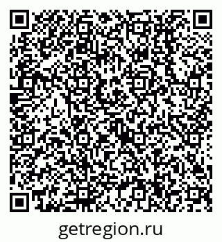 79638514241