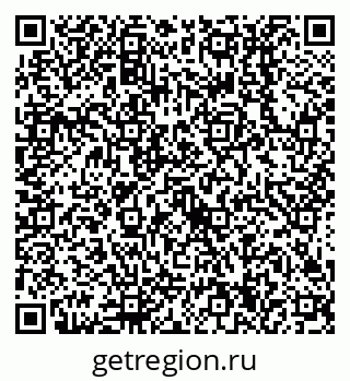 79638514242