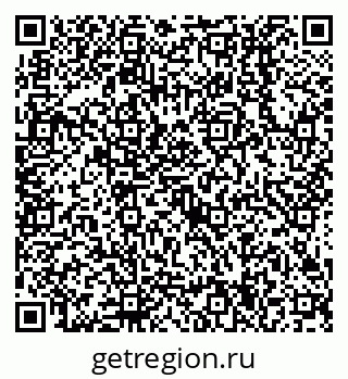 79638514243