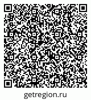 79638514245