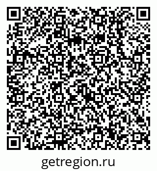 79638514250