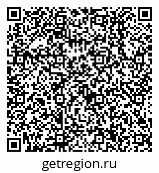 79638514254