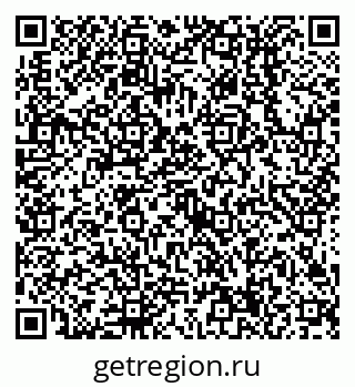 79638514256
