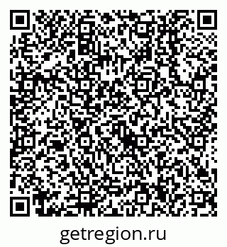 79638514262