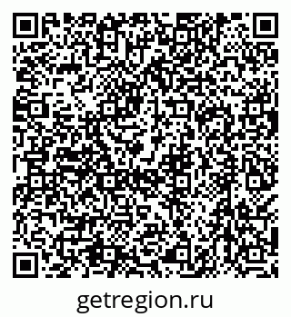 79638514267